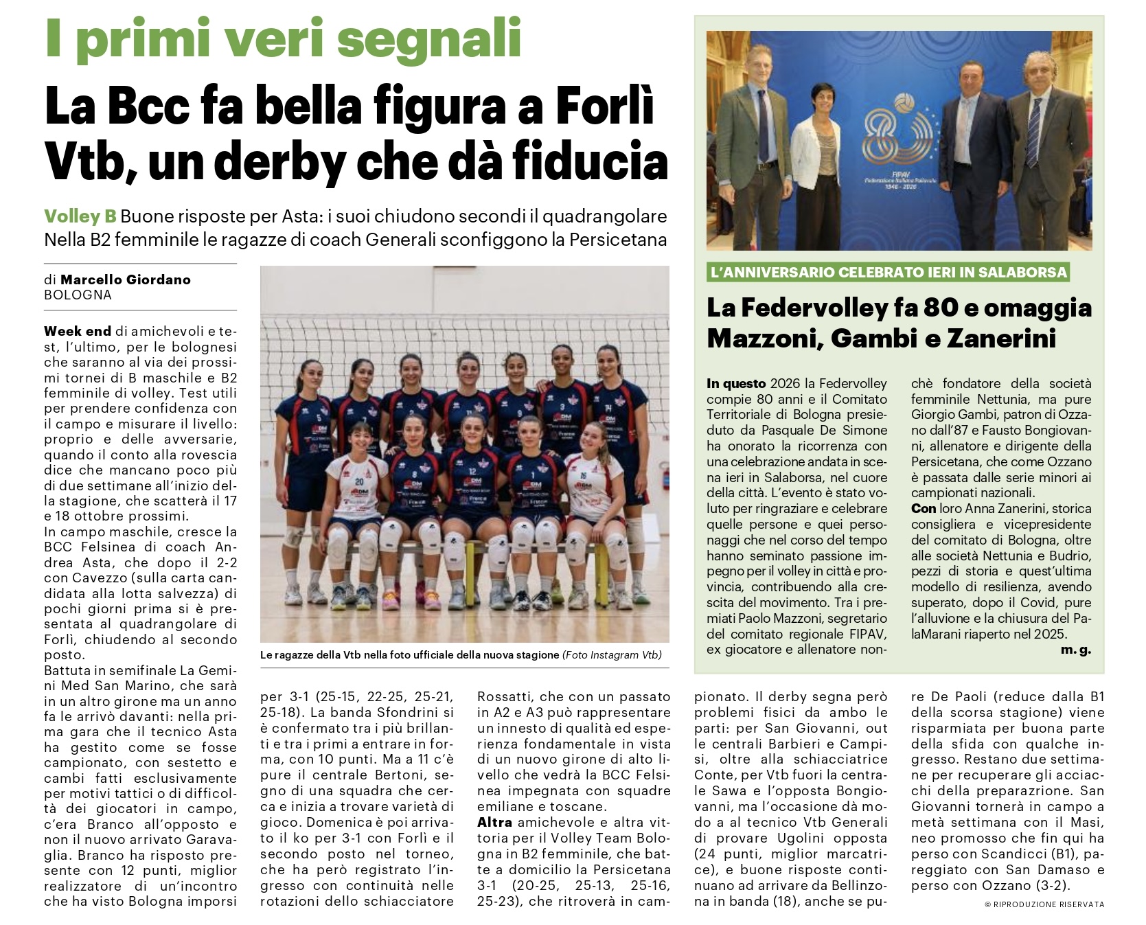 29.09 – IL RESTO DEL CARLINO